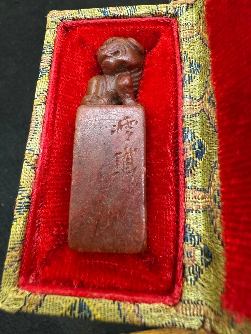 錢瘦鐵（銭痩鉄） 「悦道」朱文印　17×17×55㎜　寿山石