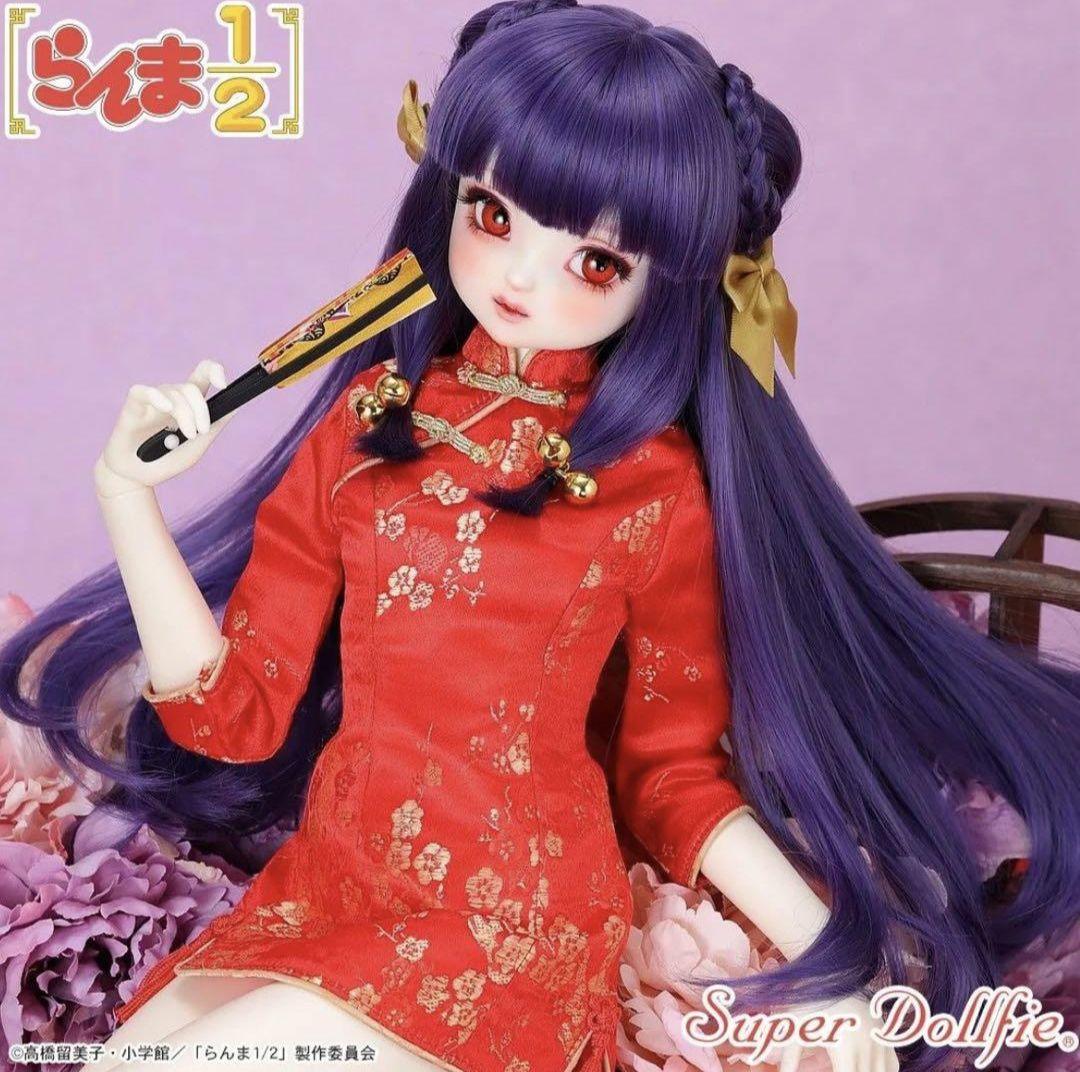 SDGr 女の子 シャンプー ボークス DP53 ドルパ53 新品未開封