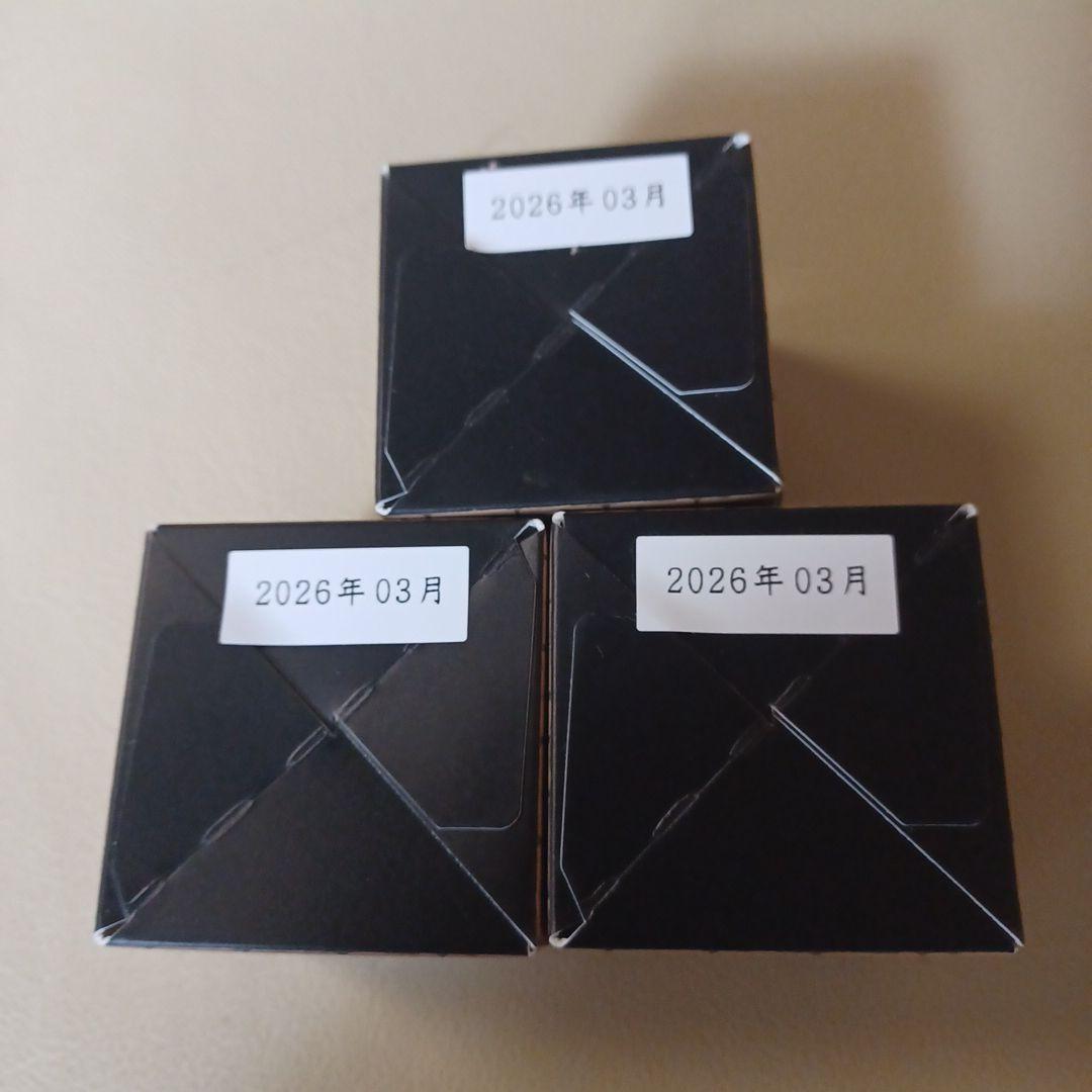 山政　小倉山抹茶 30g3本新品未開封