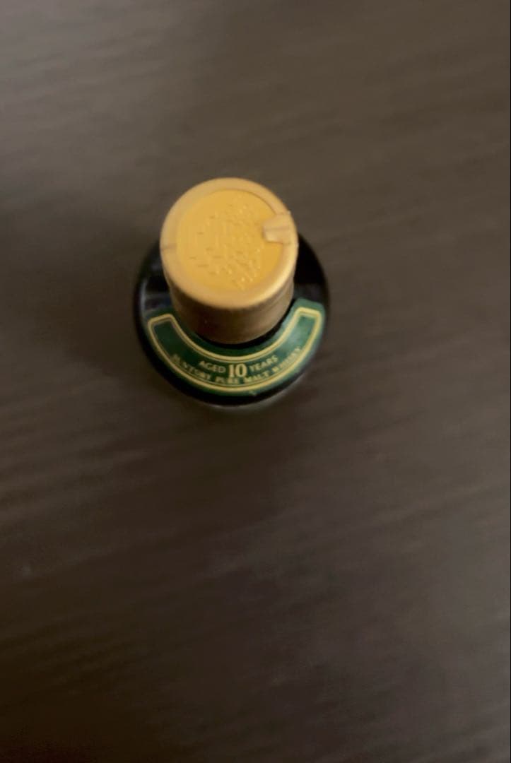 山崎 10年 シングルモルトウイスキー 50ml