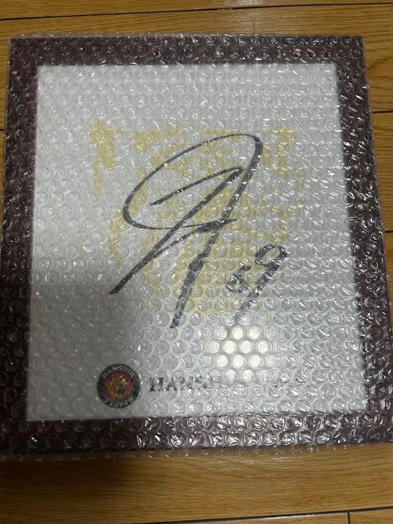 当選品　阪神タイガース 石井大智選手　サイン入り色紙