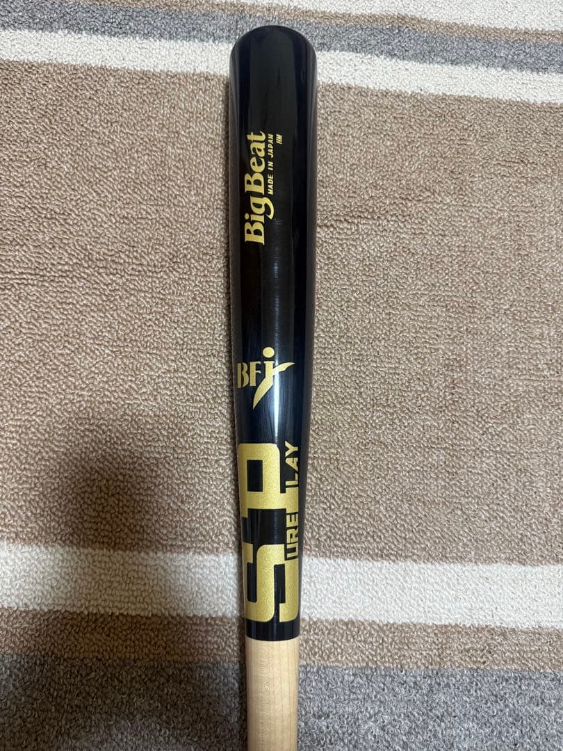 シュアプレイSP 硬式木製バット　新品未使用　牧秀悟モデル