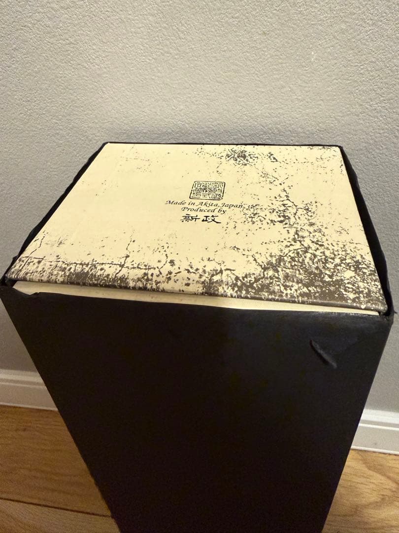 新政　異端教祖　株式会社　2023