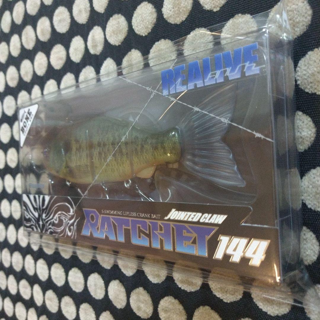 限定 ジョイクロ ラチェット184&144 【ヌメリリアルギルBONE】