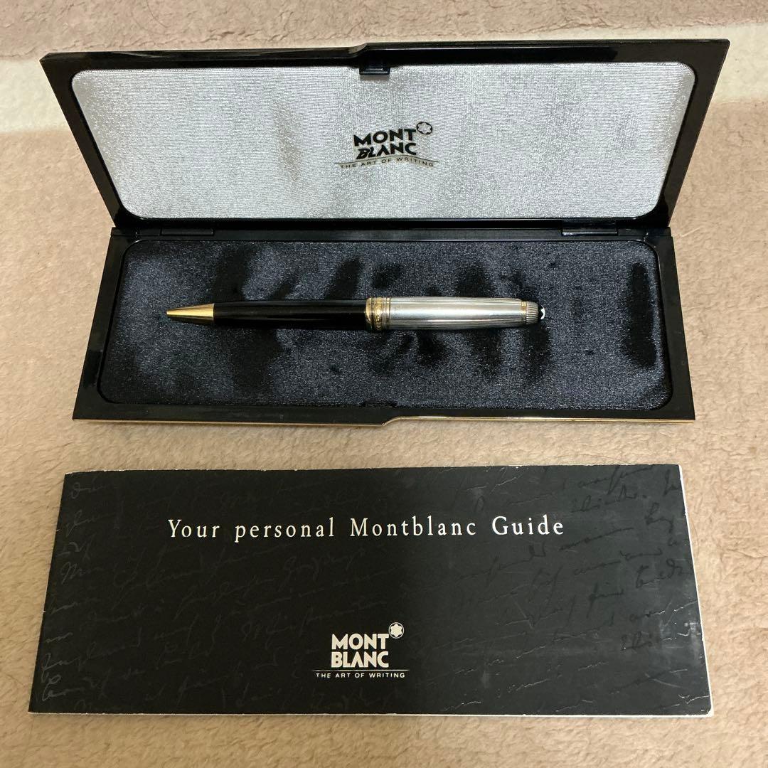 Montblanc マイスターシュテュック ボールペン 専用ケース付き