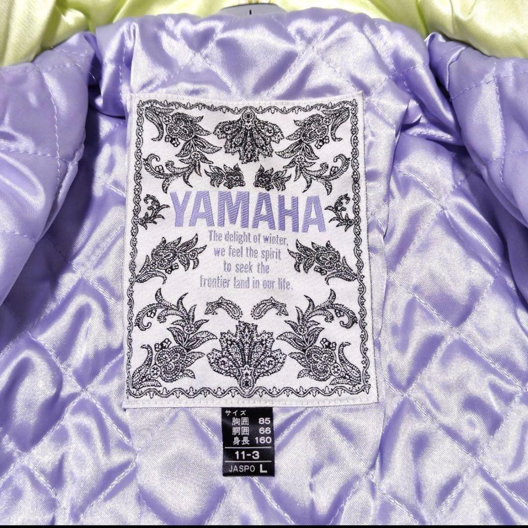 YAMAHAスキーウェア、スノーボードウェア 薄紫