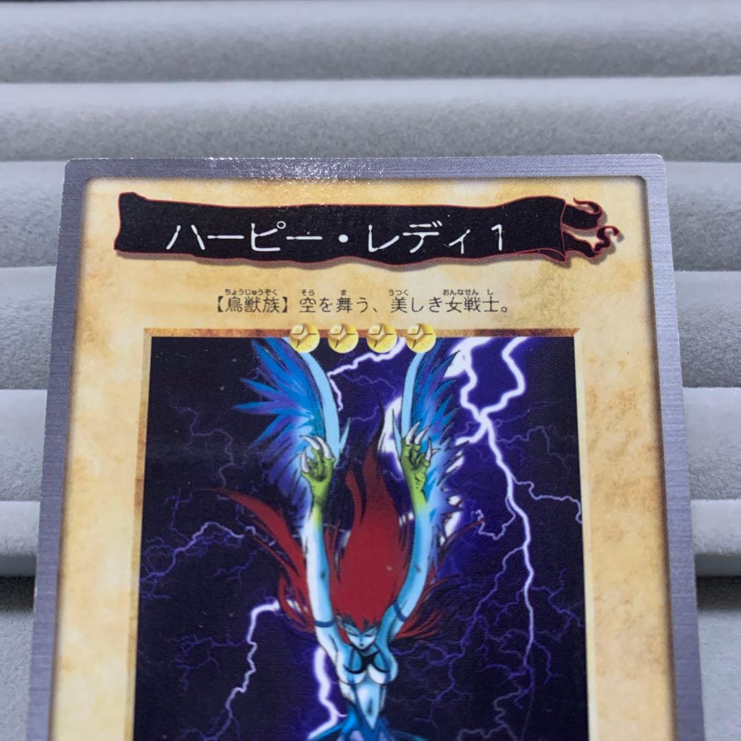 バンダイ版　遊戯王　カードダス　ハーピーレディ1 ネームエラー