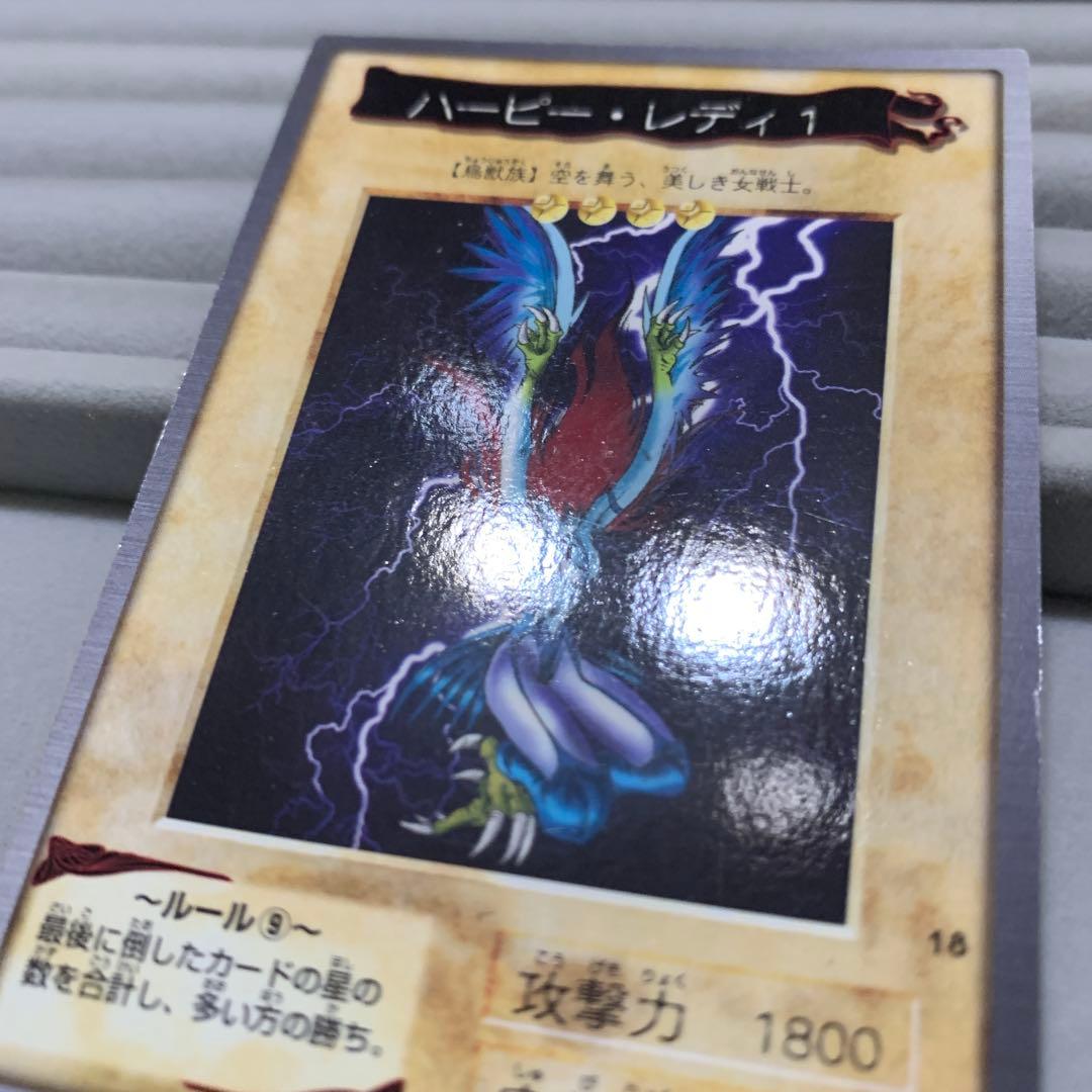バンダイ版　遊戯王　カードダス　ハーピーレディ1 ネームエラー