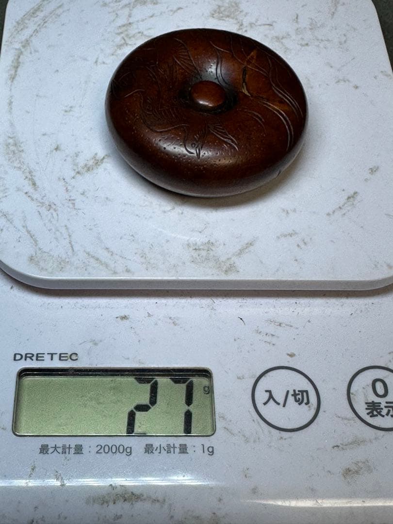 江戸時代　江戸期　極上　木彫り　饅頭根付　提げ物　古美術品　 置物　彫刻