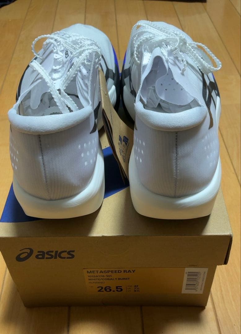 asics 新品 メタスピードレイ 新色26.5 SPEED RAY
