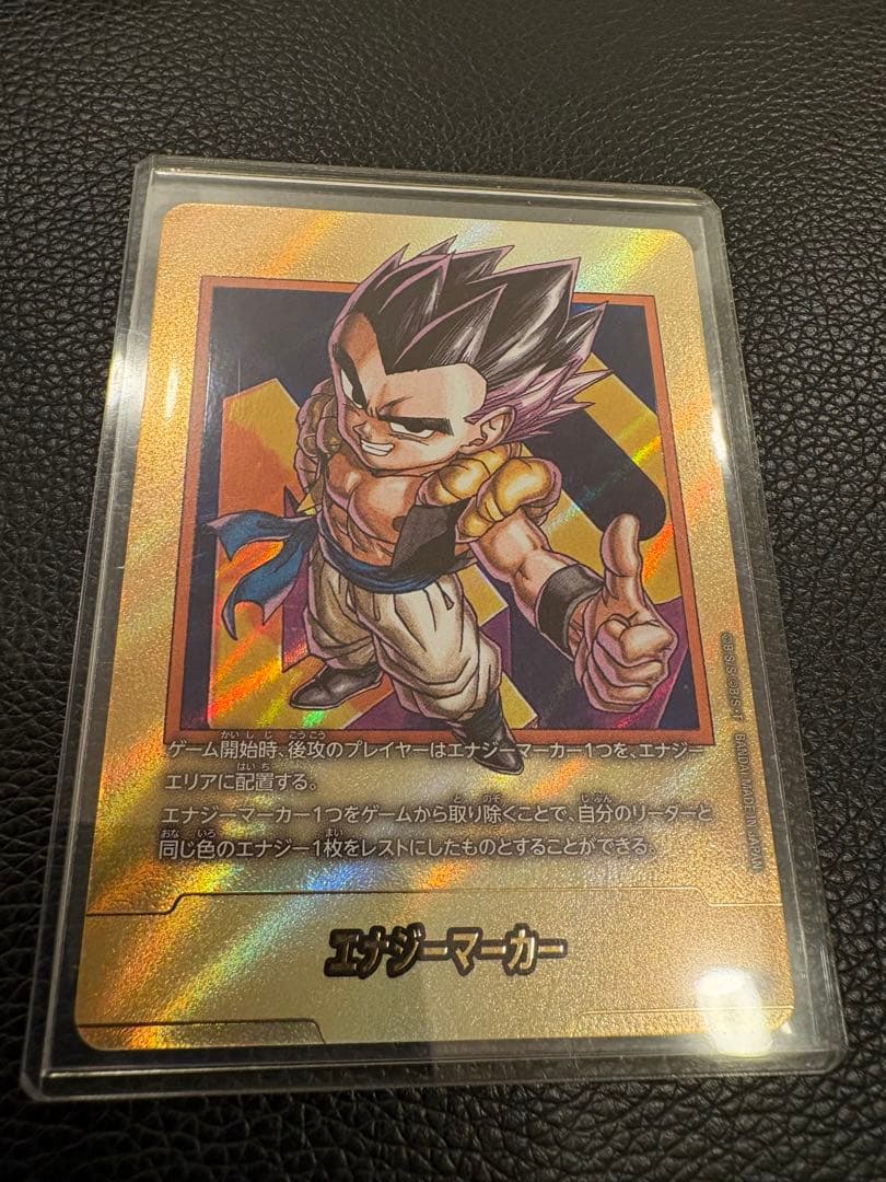 フュージョンワールド　マンガブースター エナジーマーカー　金　40巻　パラレル