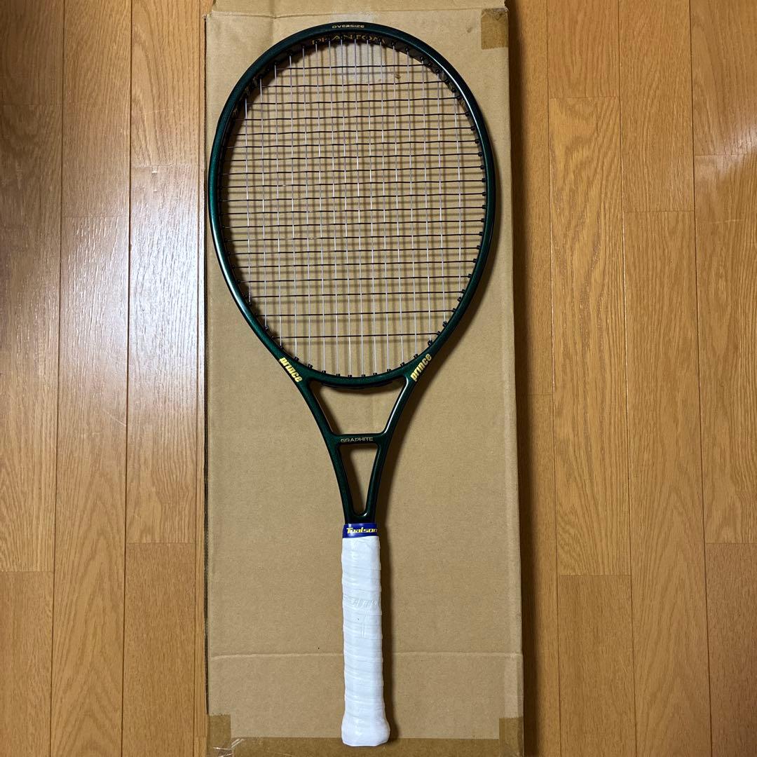 Prince PHANTOM GRAPHITE 107 ファントムグラファイト