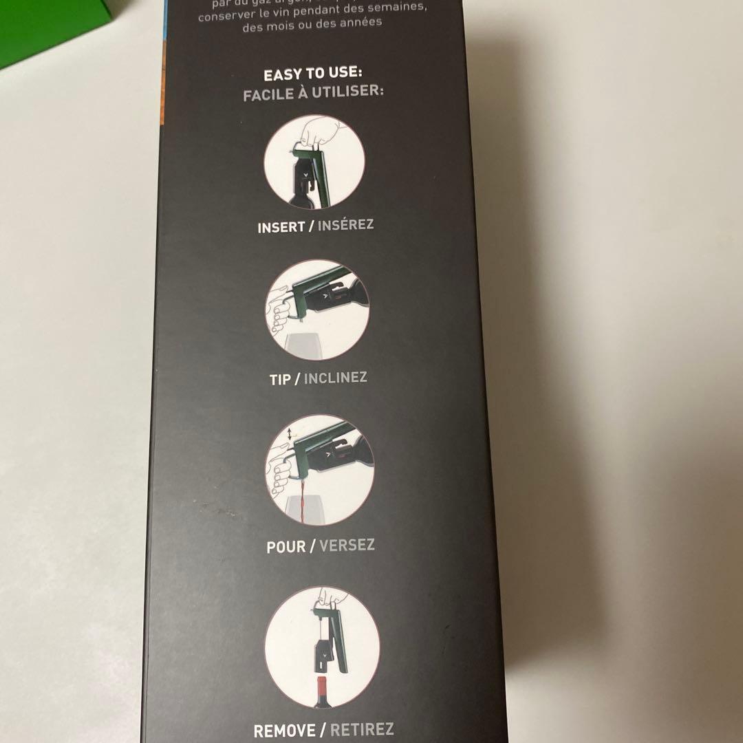 Coravin Six+ ワイン保存システム フォレストグリーン