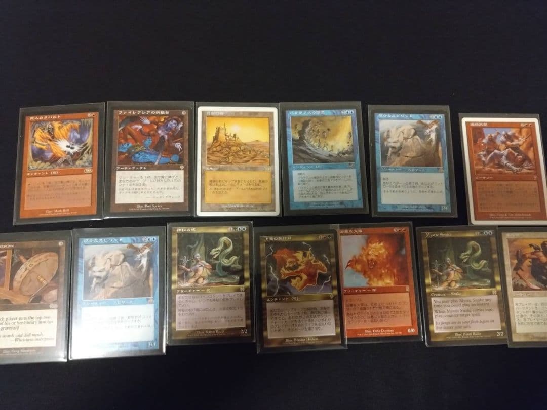 MTG　 英語版　金粉のドレイク ファイレクシアの供犠台　その他まとめ売り