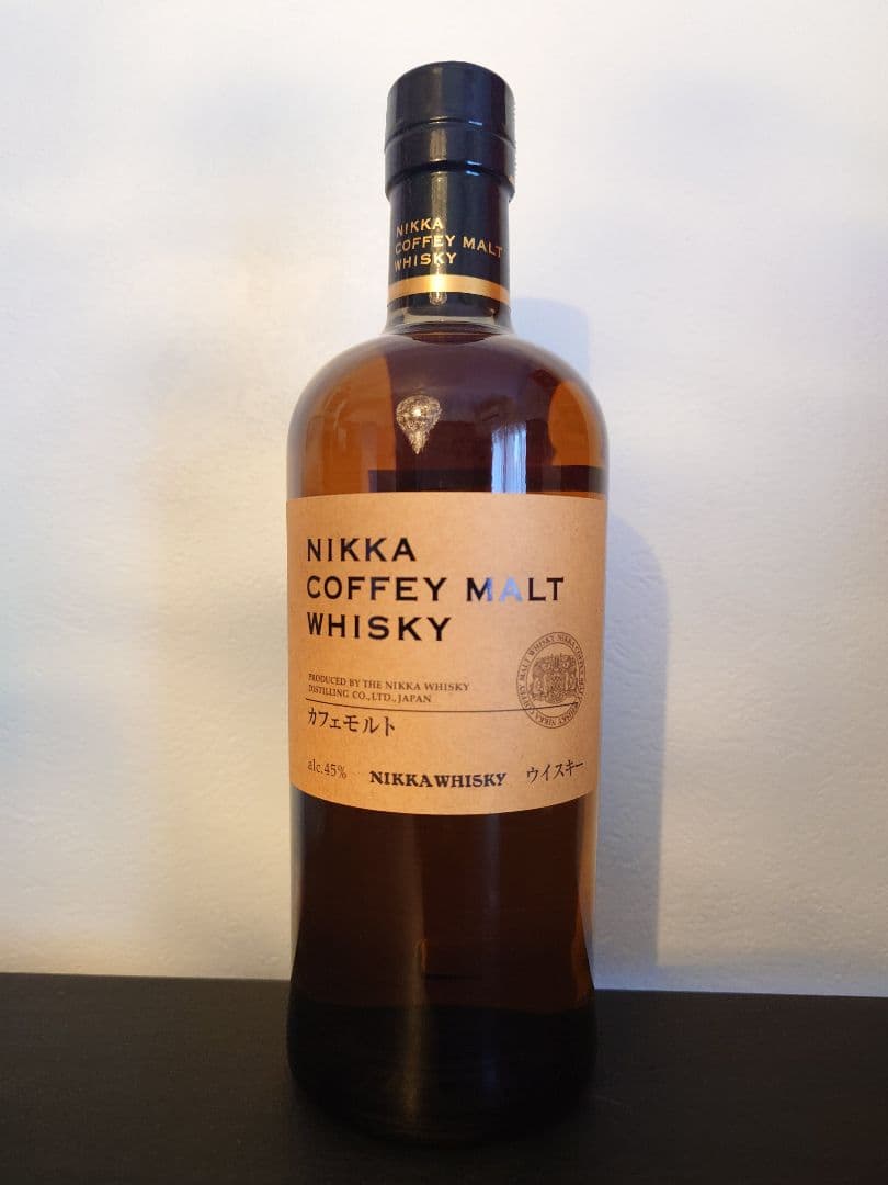 【新品未開封】カフェモルト　1本