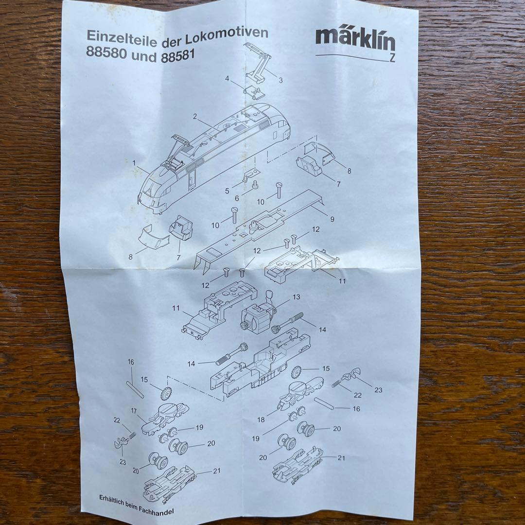 メルクリンmini-club 88581 BR182 電気機関車ジャンク