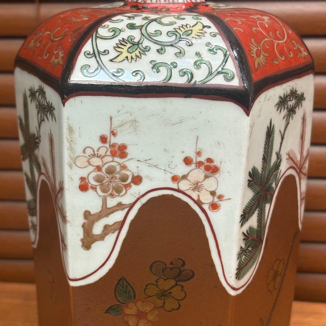 江戸時代　古伊万里　徳利