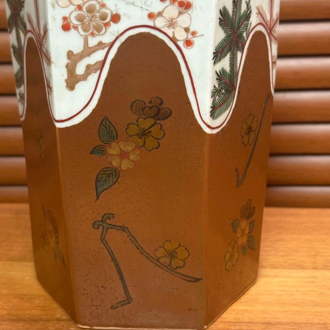 江戸時代　古伊万里　徳利