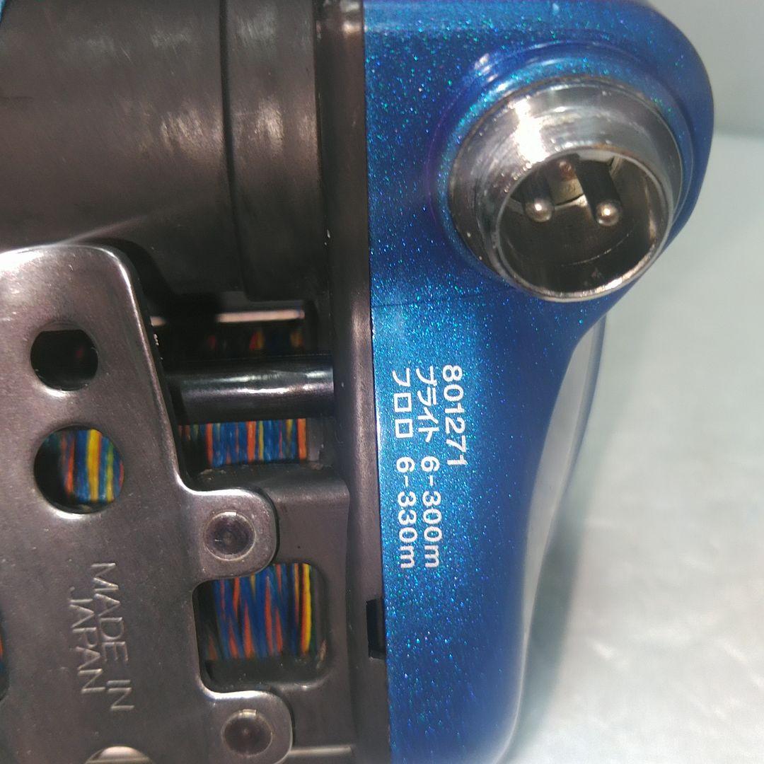 Daiwaシーボーグ500Fe