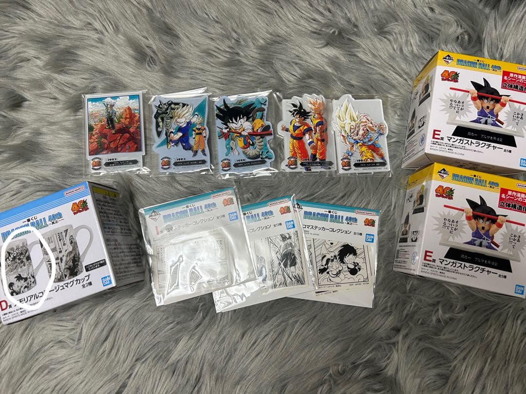 ドラゴンボール一番くじ 40周年