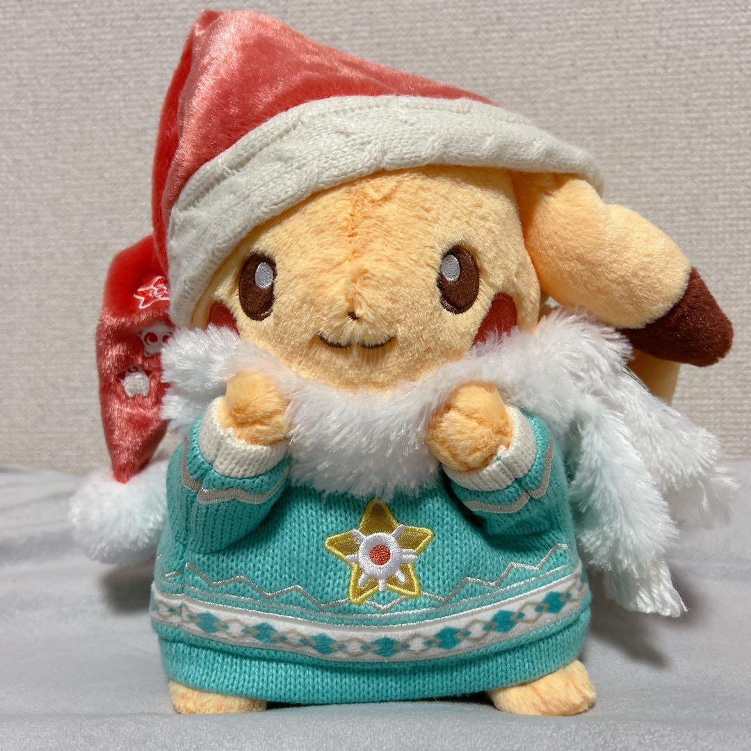ポケモン クリスマス ぬいぐるみ ピカチュウ Heartwarming