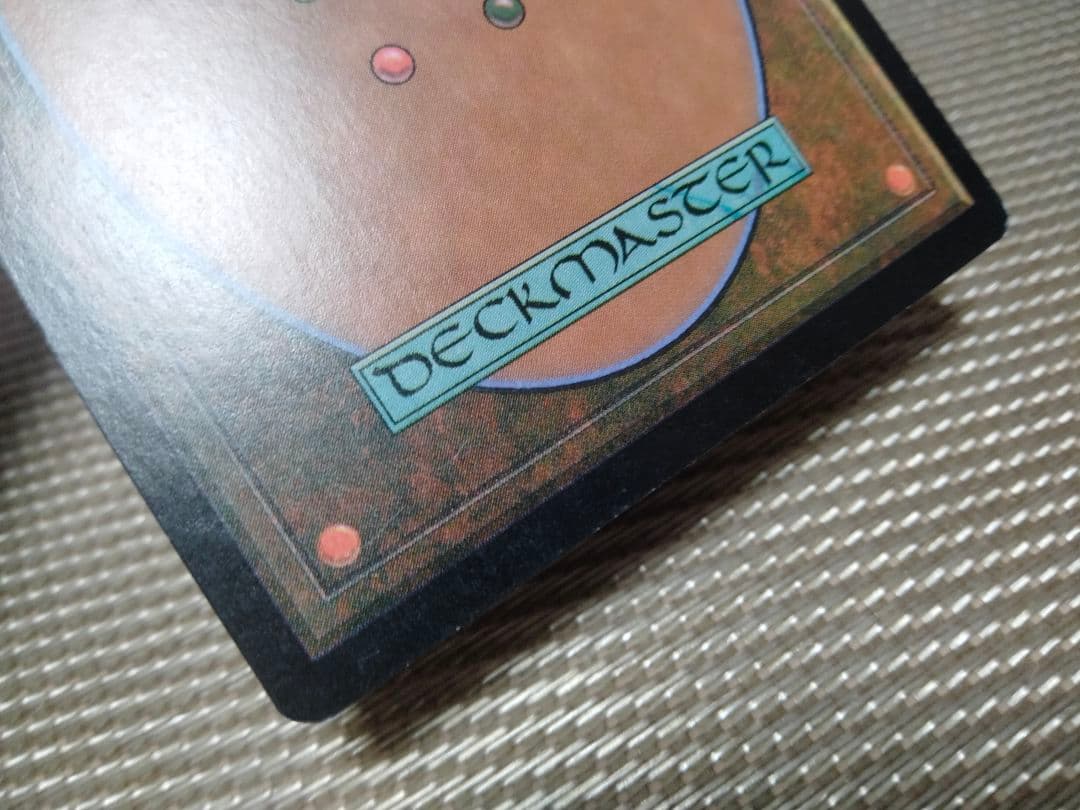 【ご確認用】インベイジョン foil 虎目石のカメオ 英語 1枚　MTG