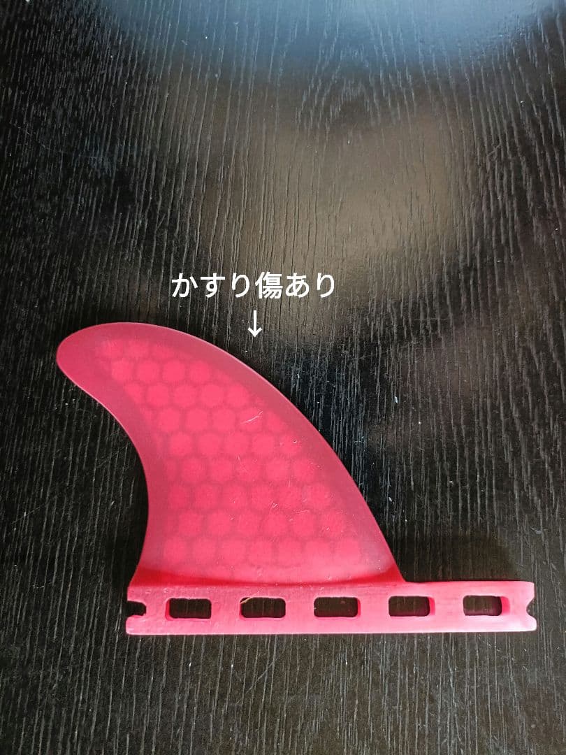 フューチャーフィン 2+1 FT1 RTM HEX futures