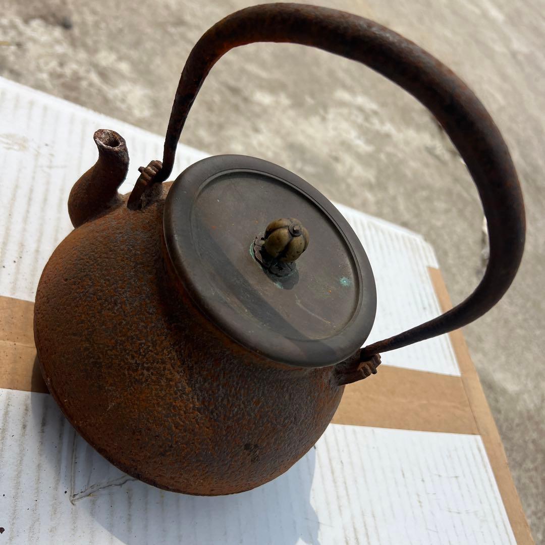 古董　龍文堂　鉄瓶　土瓶　やかん　急須　直接火かけ　サビ