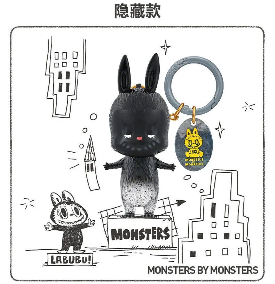 その他 POPMART THE MONSTERS 10th Anniversary