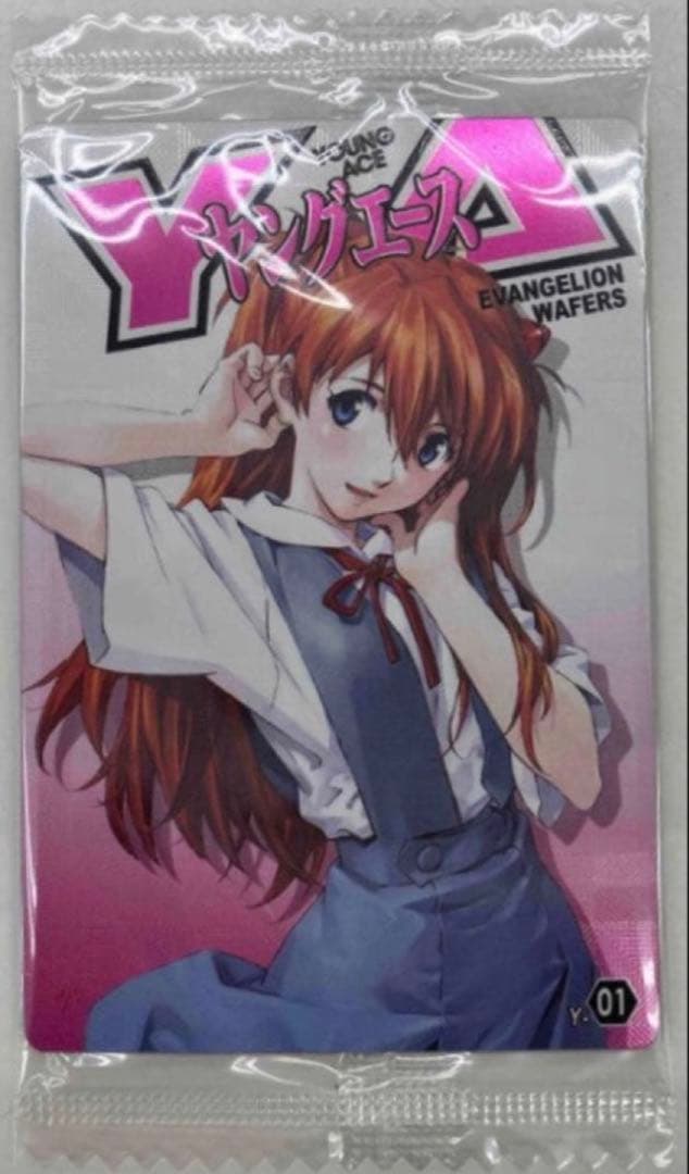 エヴァンゲリオン ヤングエース ウエハース アスカ 綾波レイ