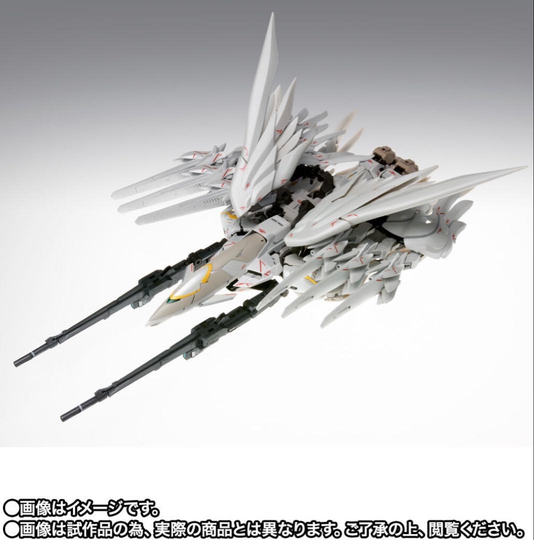 【新品・未開封】ウイングガンダムスノーホワイトプレリュード