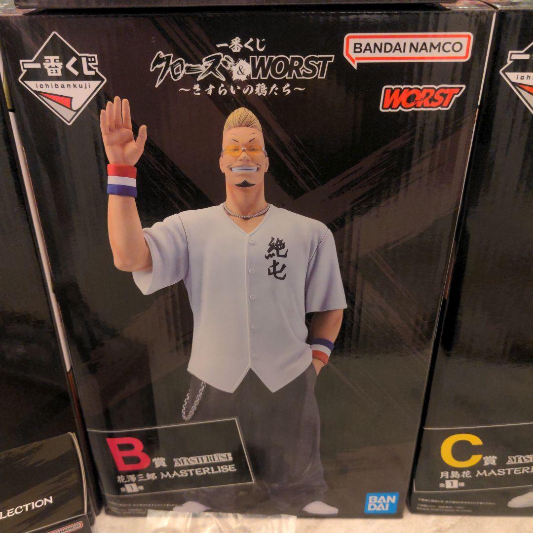 一番くじ クローズ＆WORST ～さすらいの鴉たち～ フィギュアコンプリート