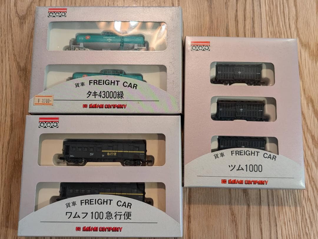 Nゲージ カワイ 貨物車セット 21箱 貨物車両各種