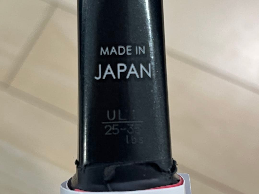 第二世代GEOBREAK 50S ジオブレイク 50 S ソフトテニスラケット