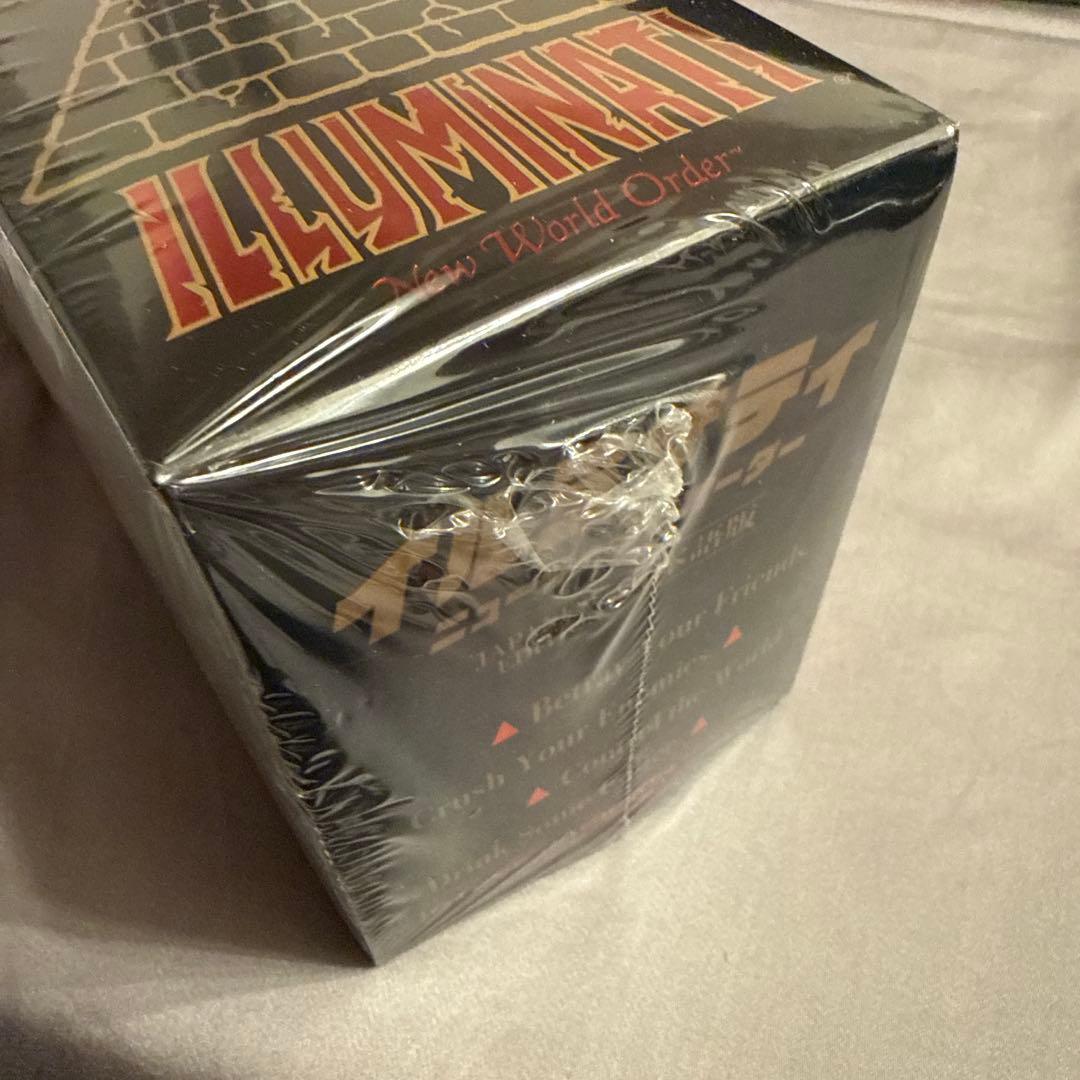 イルミナティ！日本語版 シュリンク付