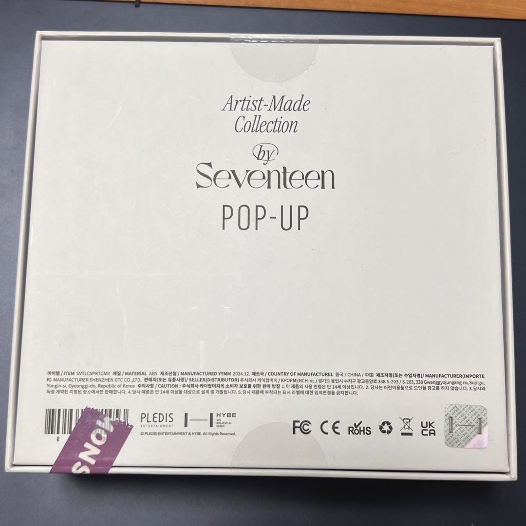 SEVENTEEN ARTIST MADE CAMERA セブチ　カメラ