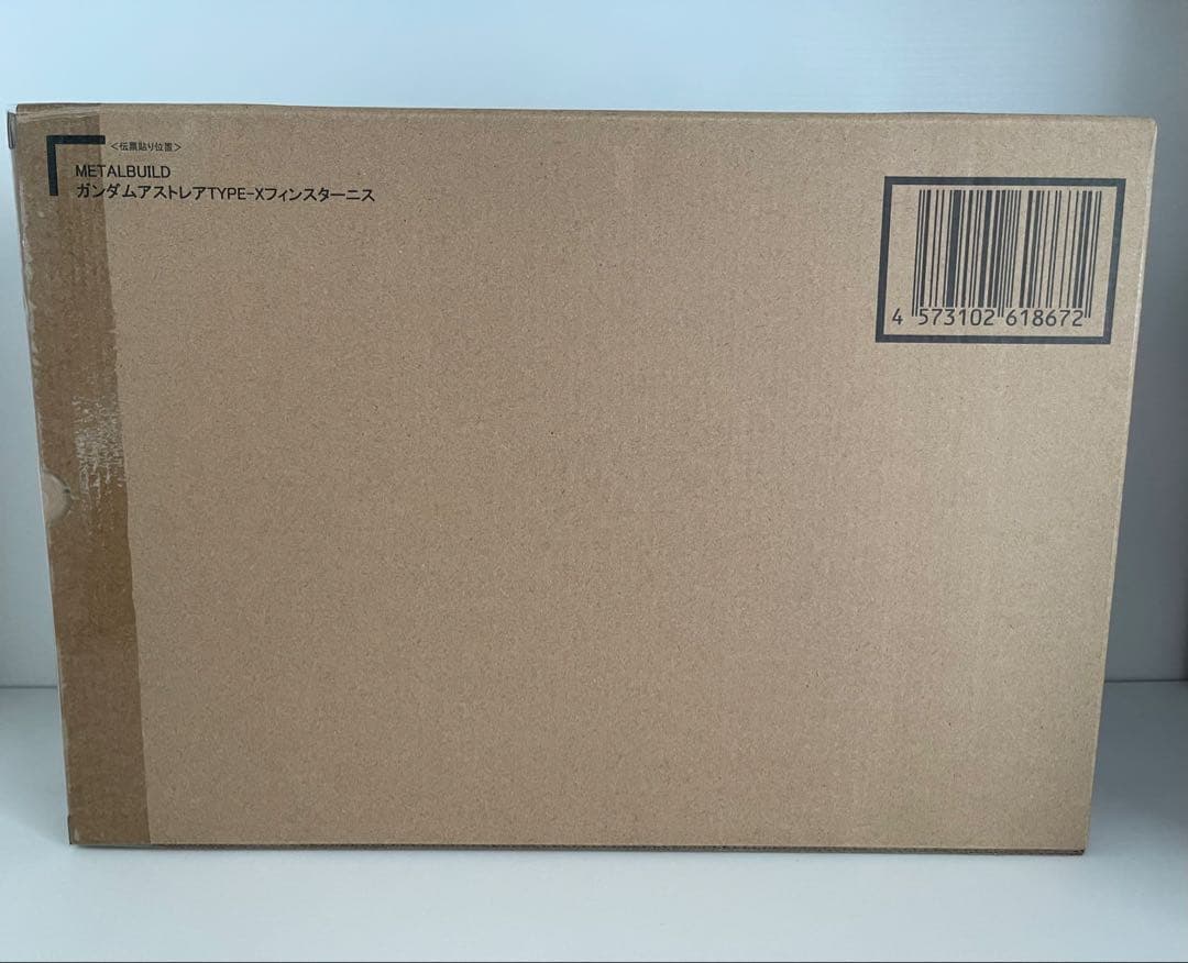 L BUILD ガンダムアストレアTYPE-Xフィンスターニス