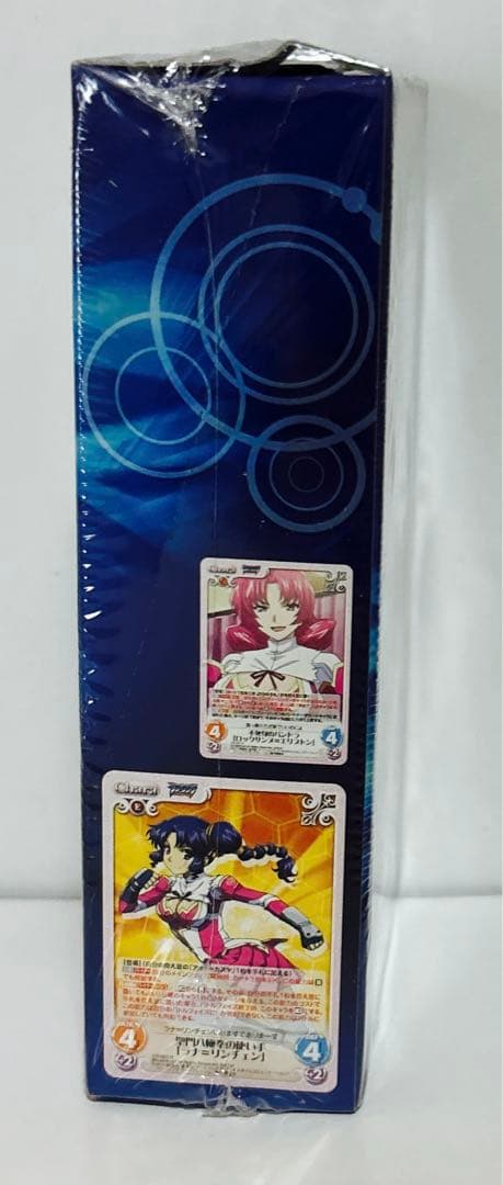 新品　Chaos TCG エクストラ　フリージング バイブレーション BOX