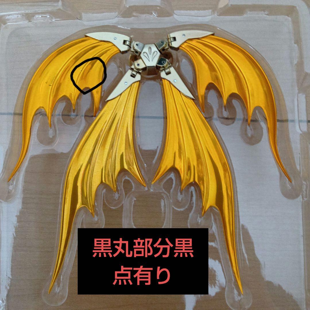 聖闘士聖衣神話EXピスケスアフロディーテ神聖衣初回特典付き