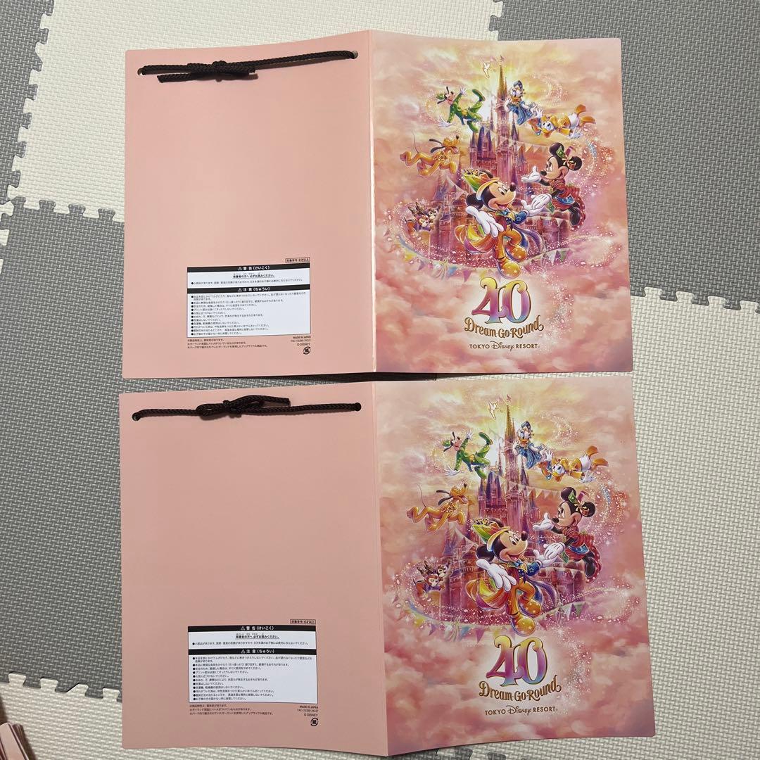 ディズニー40周年タペストリー　両面ハトメあり　全キャラ8種類セット