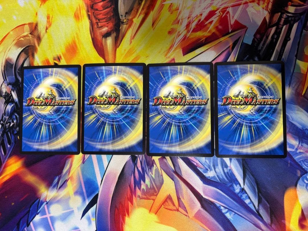 鬼ヶ覇覇覇ジャオウガ　4枚　らくらくメルカリ便