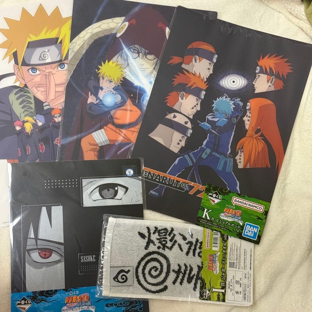 NARUTO疾風伝 一番くじ A賞 フィギュア うずまきナルト 仙人モード