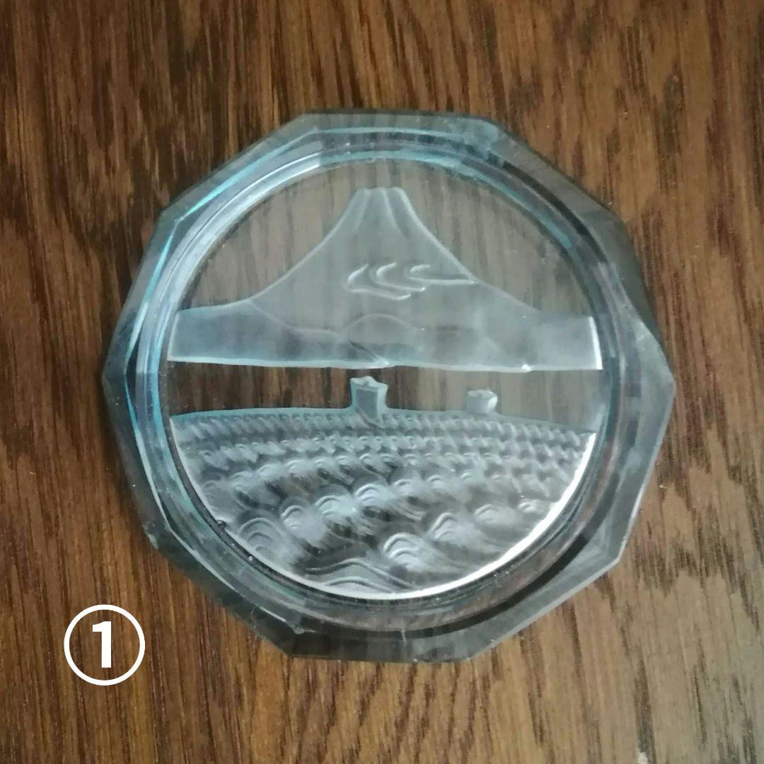 ガラスコースター各種　11枚　昭和レトロ　富士山　幾何学文様