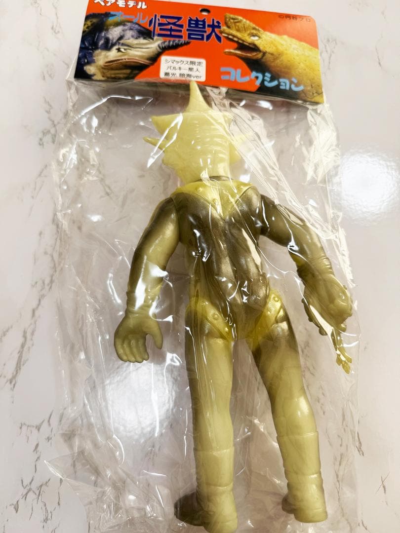 ベアモデル シマックス バルキー星人 蓄光暗海Ver 新品未使用