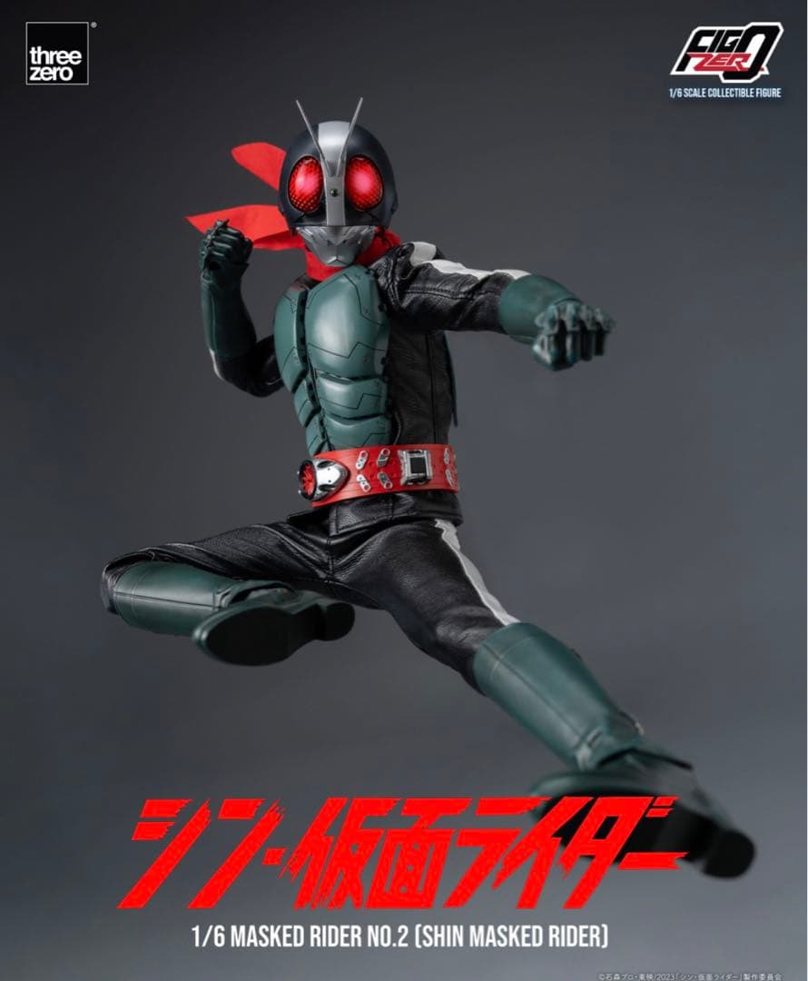Threezero 新仮面ライダーセット