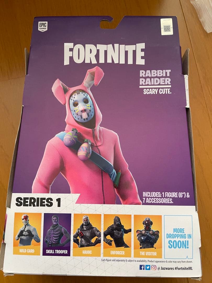 ゲームキャラクター Fortnite Rabbit Raider Legendary