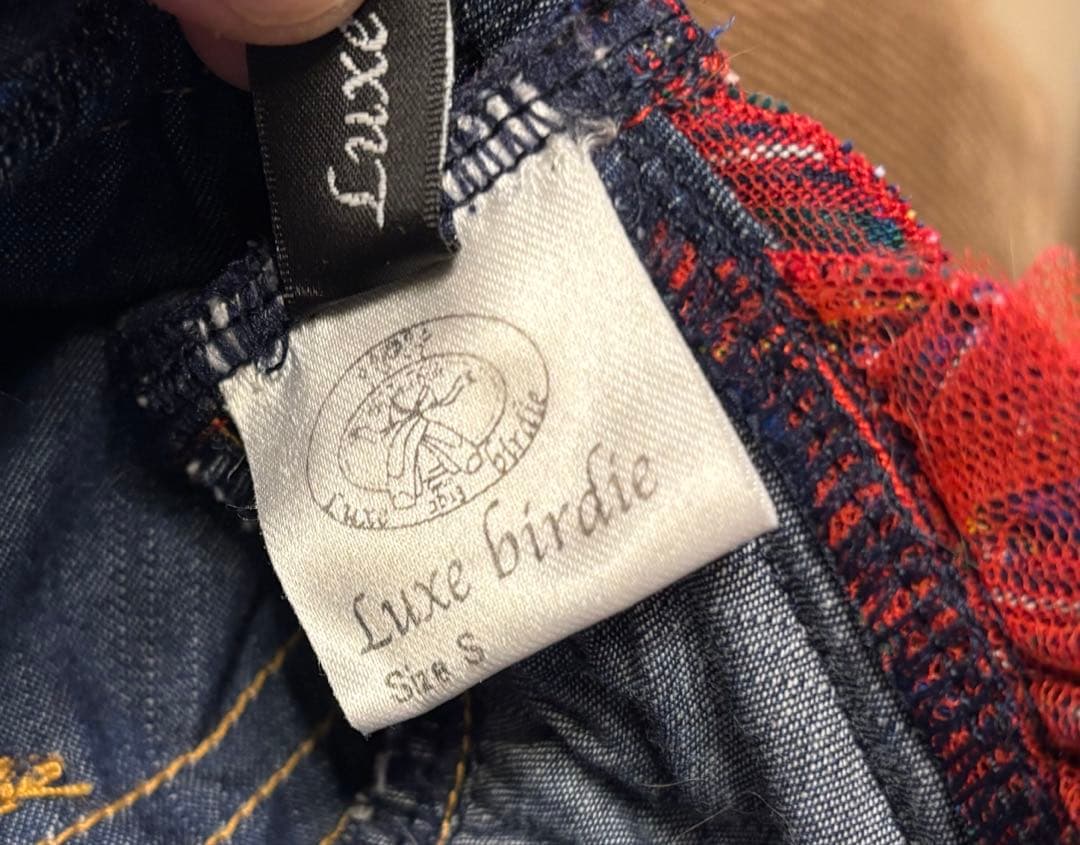 S*O様 Luxe birdie リュクスバーディ プレイドデニムスカート　S