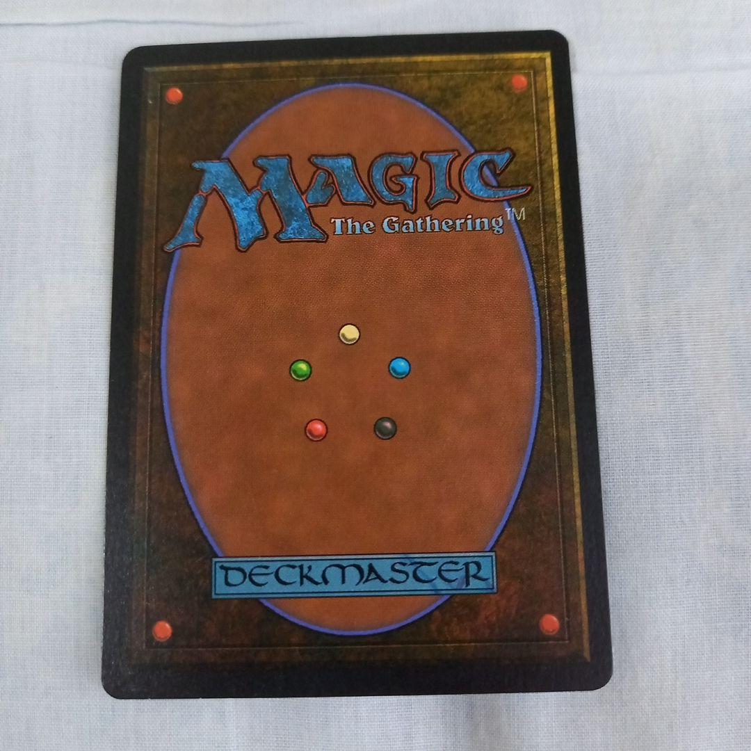 Moat イタリア語