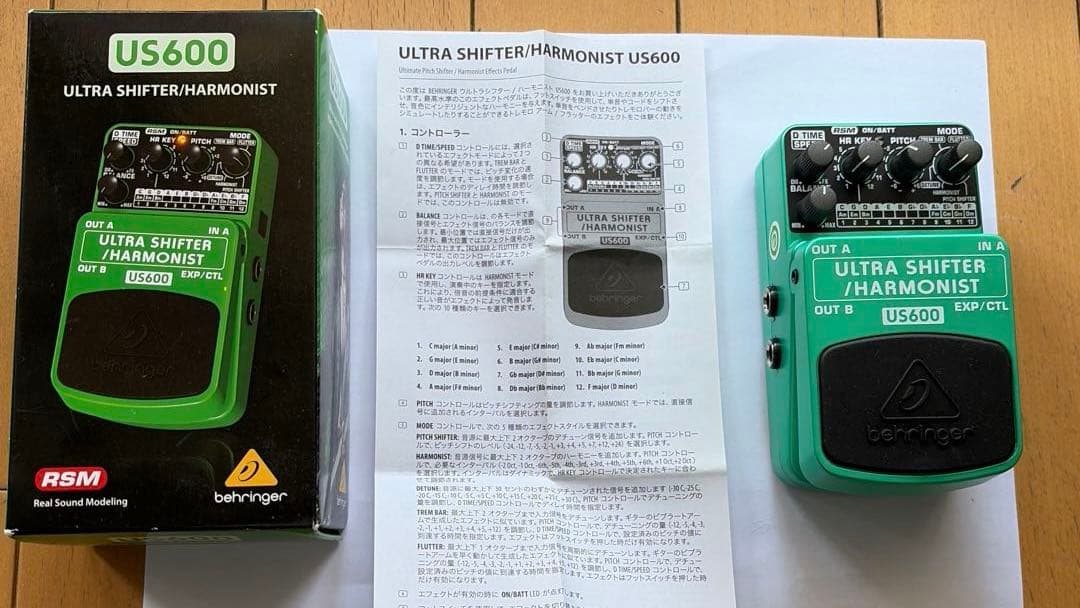Behringer US600 ハーモニストエフェクター