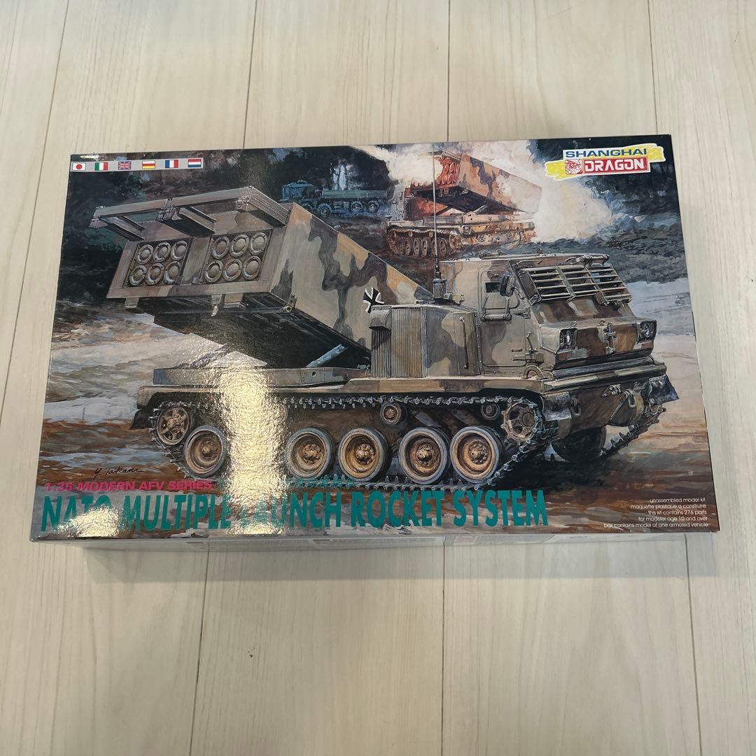 シャンハイドラゴン　NATO MULTIPLE LAUNCH ROCKET